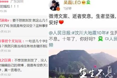 吴磊工作室道歉是怎么回事 都是微博文案惹的祸
