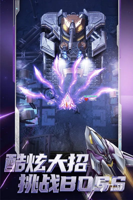 2d横版射击游戏推荐前十名2022 有趣的2d横版射击游戏排行榜