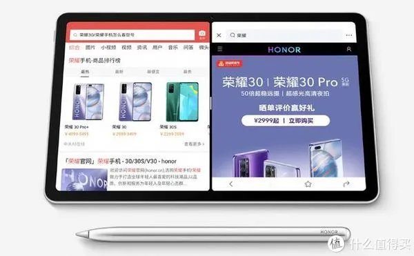 学生平板电脑排行