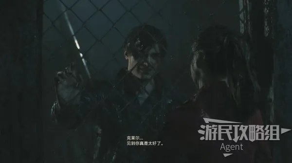 《生化危机2重制版》克莱尔篇第2版本(里关)图文攻略