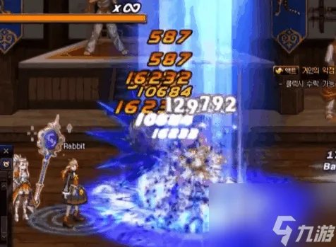 dnf召唤师吧技能加点 地下城召唤师玩法介绍  待收藏