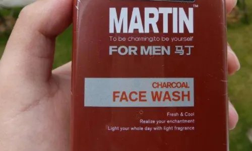 马丁男士洗面奶属于几线品牌