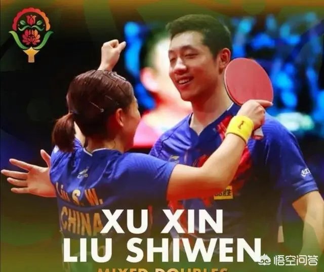 日公赛和朱雨玲搭档夺冠后，许昕为何表示希望把奖牌送给陈梦？