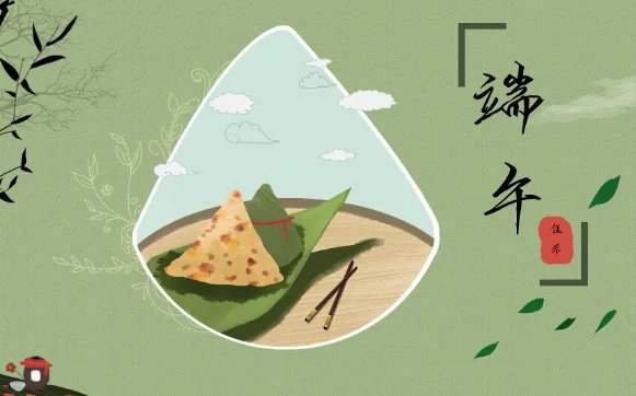 描写端午的古诗小学 端午节古诗四句