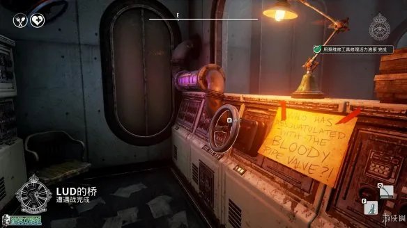 《少数幸运儿(We Happy Few)》早期测试版攻略 操作介绍+界面介绍+系统上手+测试版流程 【游侠攻略组】