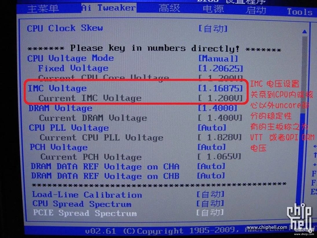 i5 2500k怎么超频（详细的CPU超频教程）