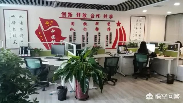 西安街头团伙诈骗猜瓜子猜中就给钱，民警蹲守揭穿骗局抓获两团伙, 你怎么看？