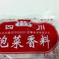 泡菜的做法，四川泡菜怎么做好吃，四川泡菜的家常做法