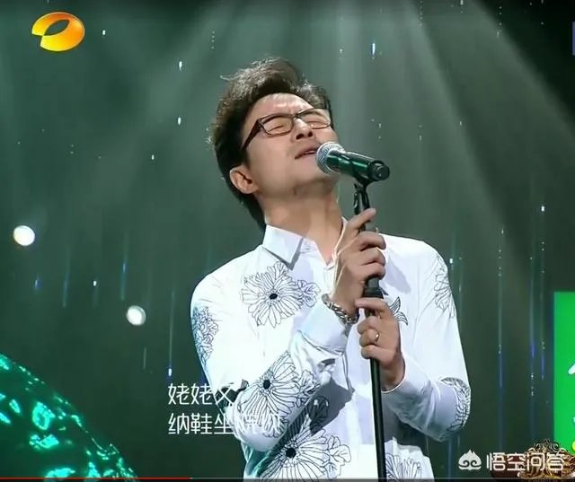 如何评价《歌手2018》第四期的排名以及各位歌手的表现？