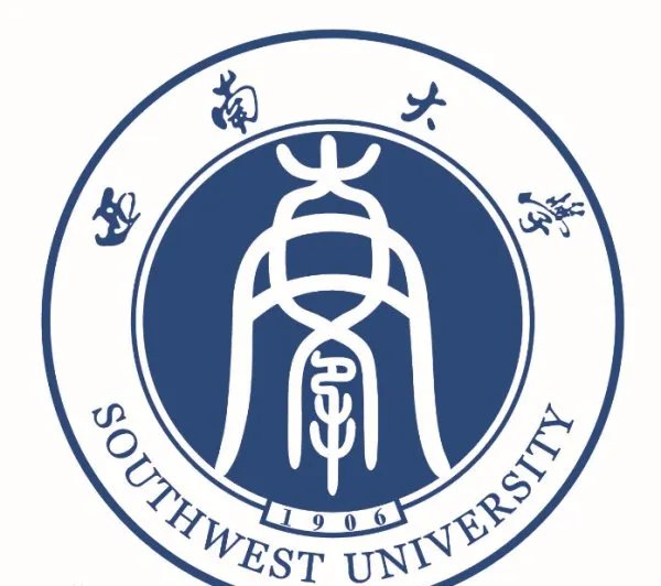 西南大学专业排名