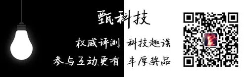 315外设抽检:10款热销游戏鼠标拆解