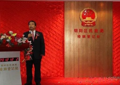 民政局属于什么单位  民政局的职责是什么