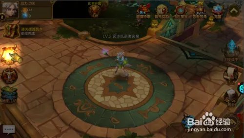 火炬之光2机器人零件任务游戏攻略