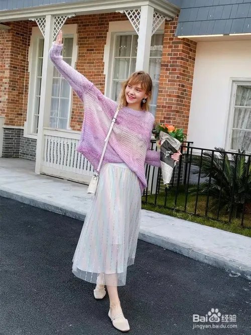 纱裙上面怎么搭配