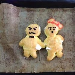 永赫的人物简介