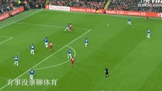 2018国际足联普斯卡什奖爆大冷门，萨拉赫一粒进球最终获奖引争议，你对此怎么看？