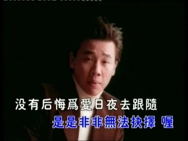 《爱很简单》英文版是谁的原创？