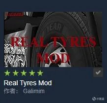 欧洲卡车模拟2实用MOD推荐