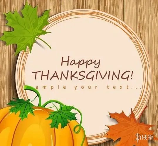 感恩节图片分享 感恩节图片壁纸大赏