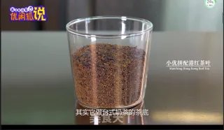经典大桶奶茶的制作方法