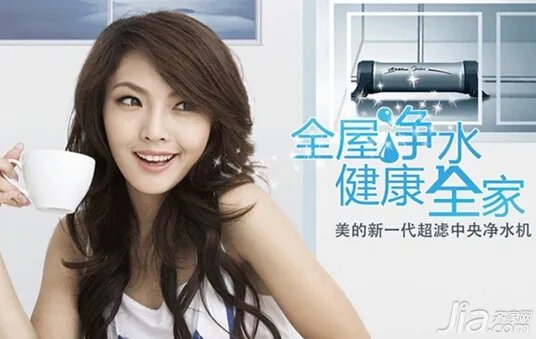 美的净水器质量怎么样