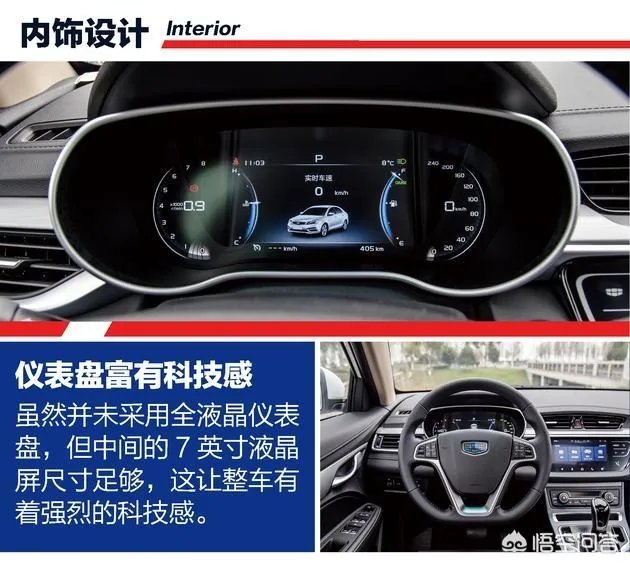 有没有10万以下的车可推荐？