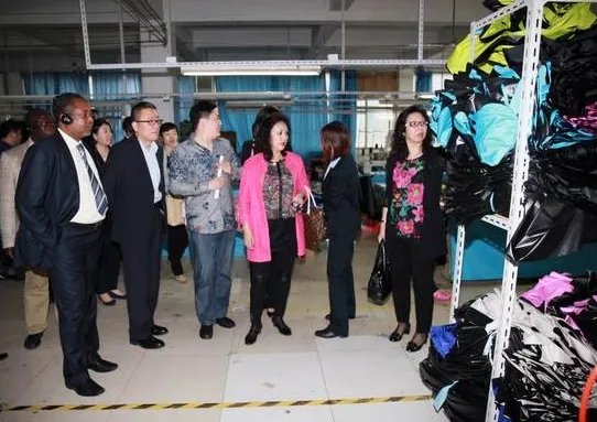 义乌论坛的介绍