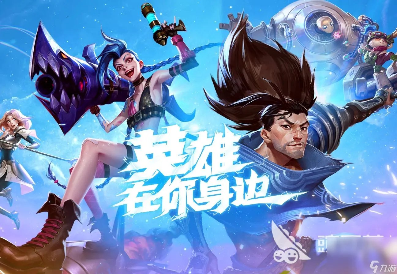 人气最高3d大型网络游戏排行榜十大 2022人气最高3d网游排行榜