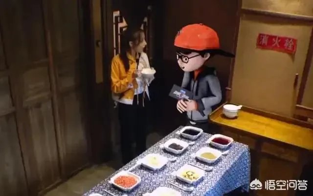 《极限挑战》将张云雷P成卡通人，这是什么操作？