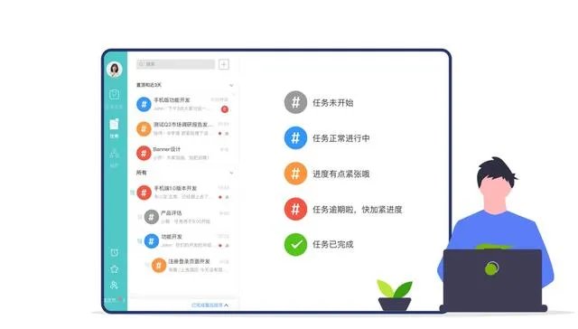 有什么好的信息管理开发平台吗？