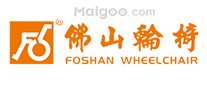 互邦与鱼跃轮椅哪个好？互邦轮椅配件大全