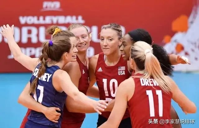 中国女排死亡分组