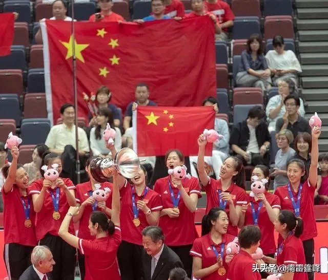 中国女排死亡分组