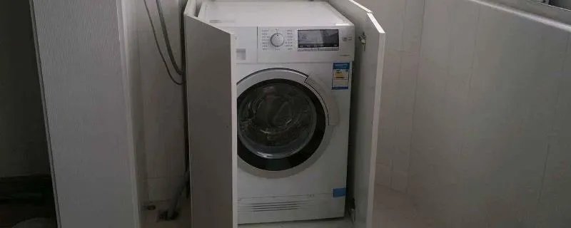 洗衣机洗到一半就停了怎么回事