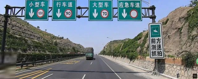 同三高速是从哪到哪 为什么叫同三高速