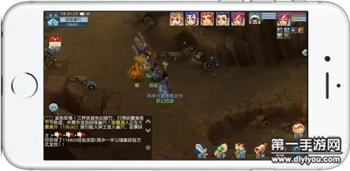 梦幻西游互通版长安保卫战攻略