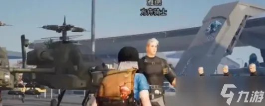 明日之后乌克丽丽与爱完成攻略