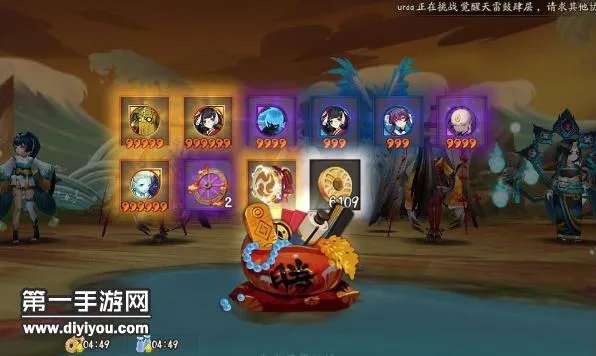 阴阳师石距副本怎么打 石距副本打法攻略说明