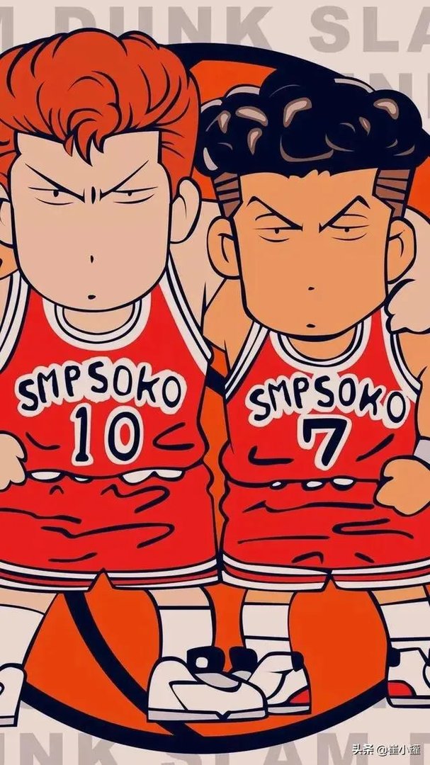 赤木木绅一神宗一郎仙道流川枫能打败山王吗？