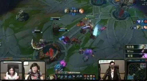 周杰伦直播“英雄联盟”比赛 水平实在是……