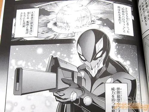 《魔法科高校的劣等生》剧场版漫画开售 龙傲天再度发威