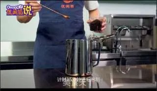 经典大桶奶茶的制作方法