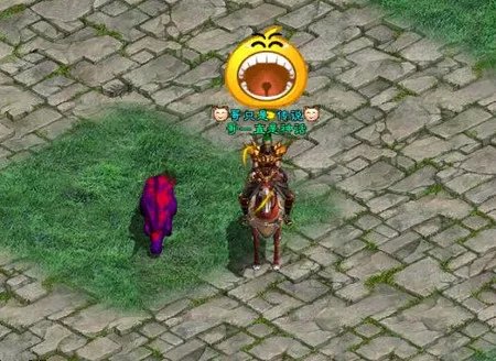 玩《绿色征途》有车有房乐 逍遥乐无边