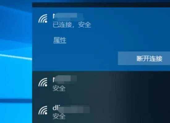笔记本没有wifi连接的驱动怎么弄