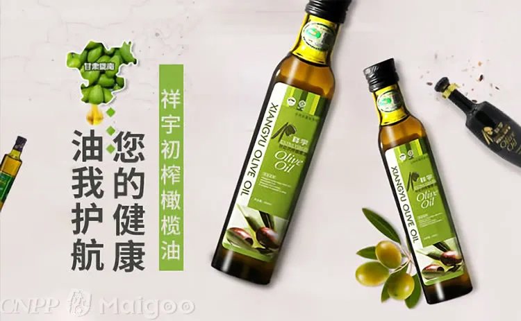 品牌榜：2023年橄榄油十大品牌排行榜 投票结果公布【新】