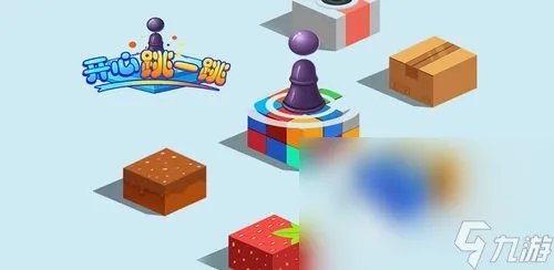 流行的跳一跳的游戏有什么 跳一跳游戏介绍