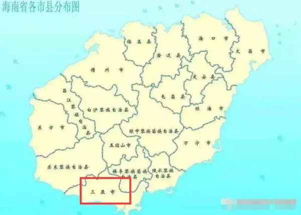 海南省和海南岛 有什么区别?