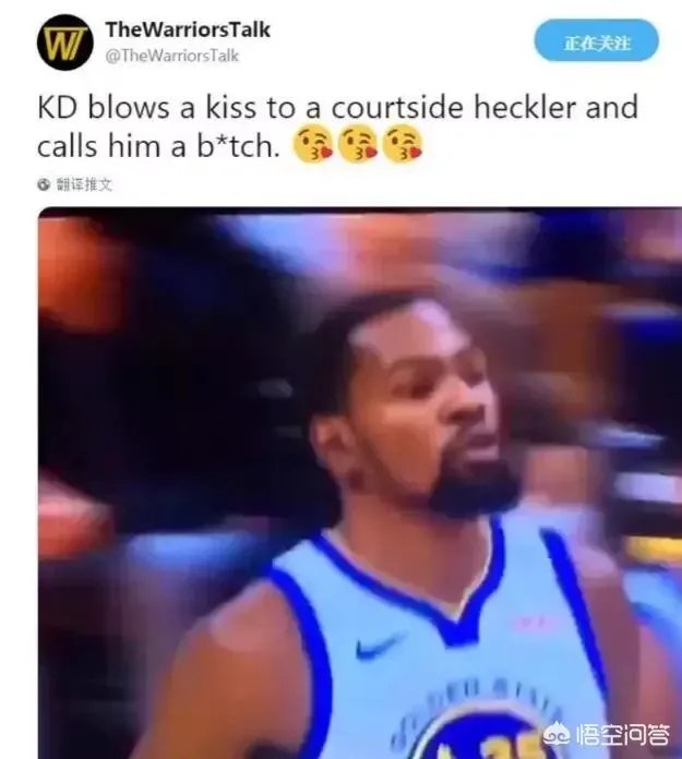 勇士103-108爵士，杜兰特在比赛中怒喷球迷，他会因此遭到联盟处罚吗你怎么看？
