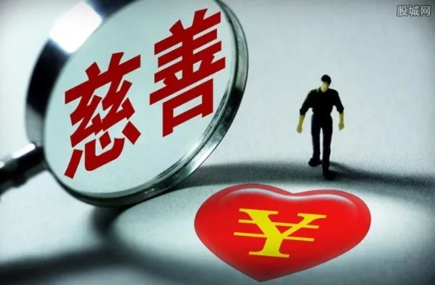 各大企业捐款名单今天 捐一亿以上的企业一览