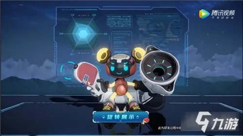 《王者荣耀》乒乓小将皮肤要多少钱 乒乓小将售价一览